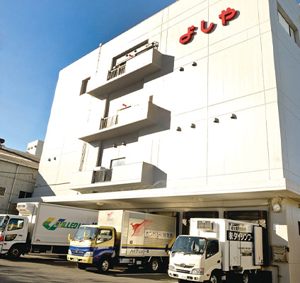 舟渡生鮮センター 外観