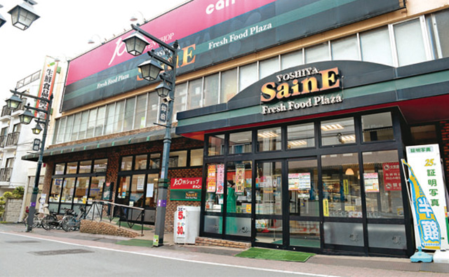 仲宿店 外観