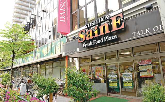 大塚店 外観