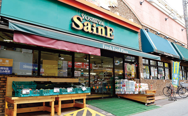 大山店 外観